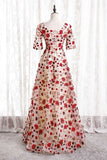 Floral Print Long Party Dress with Short HZ0307